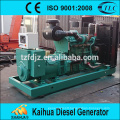 Kaihua OEM factory hot sale high performance lowest price 500kva water power generator